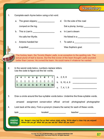 Image of Language Programs Gr5 (Download)