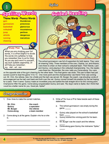 Image of Language Program Gr7-8 (Download)