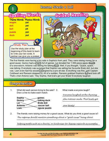 Image of Language Programs Gr4 Teaching and Assessment Guide (Download)