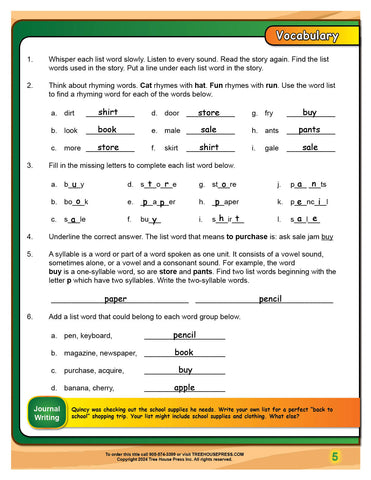 Image of Language Programs Gr5 Teaching and Assessment Guide (Download)