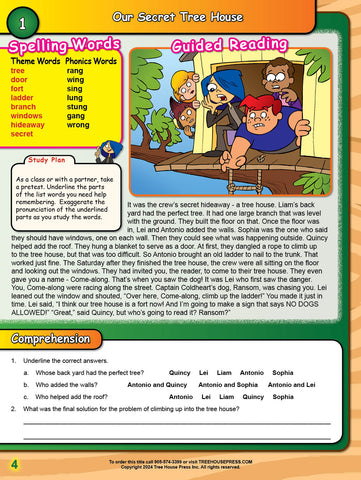 Image of Language Programs Gr6 (Download)