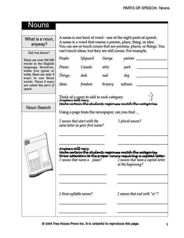 Image of Grammar Essentials Answer Key