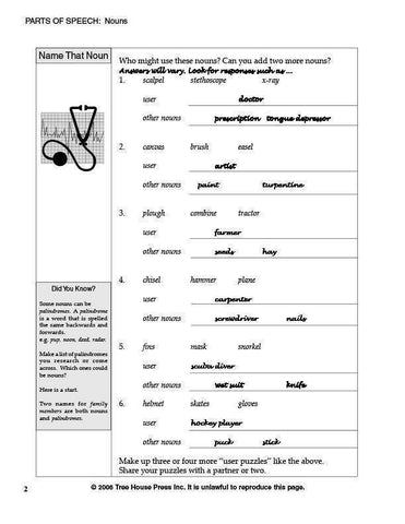 Image of Grammar Essentials Answer Key