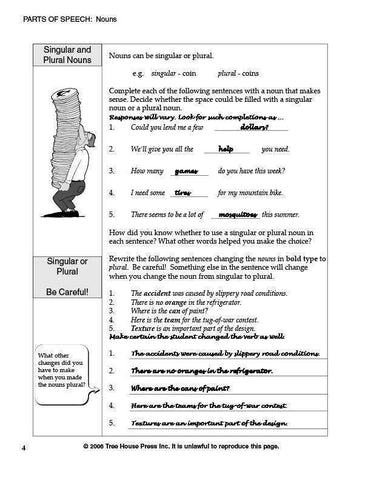 Image of Grammar Essentials Answer Key