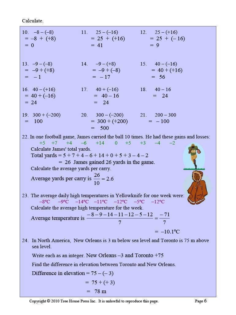 Applied Math 9 Answer Book (Download)