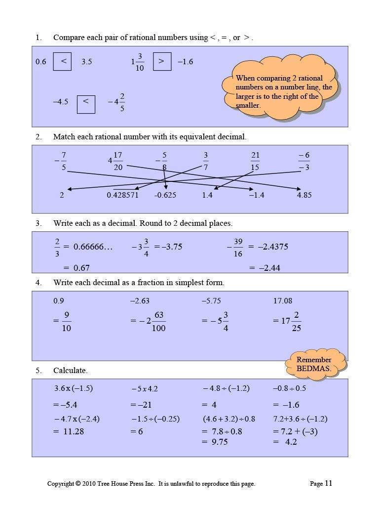 Applied Math 9 Answer Book (Download)