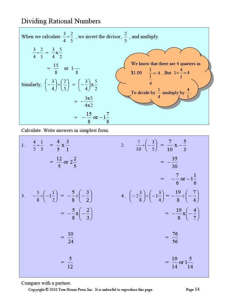 Applied Math 9 Answer Book (Download)