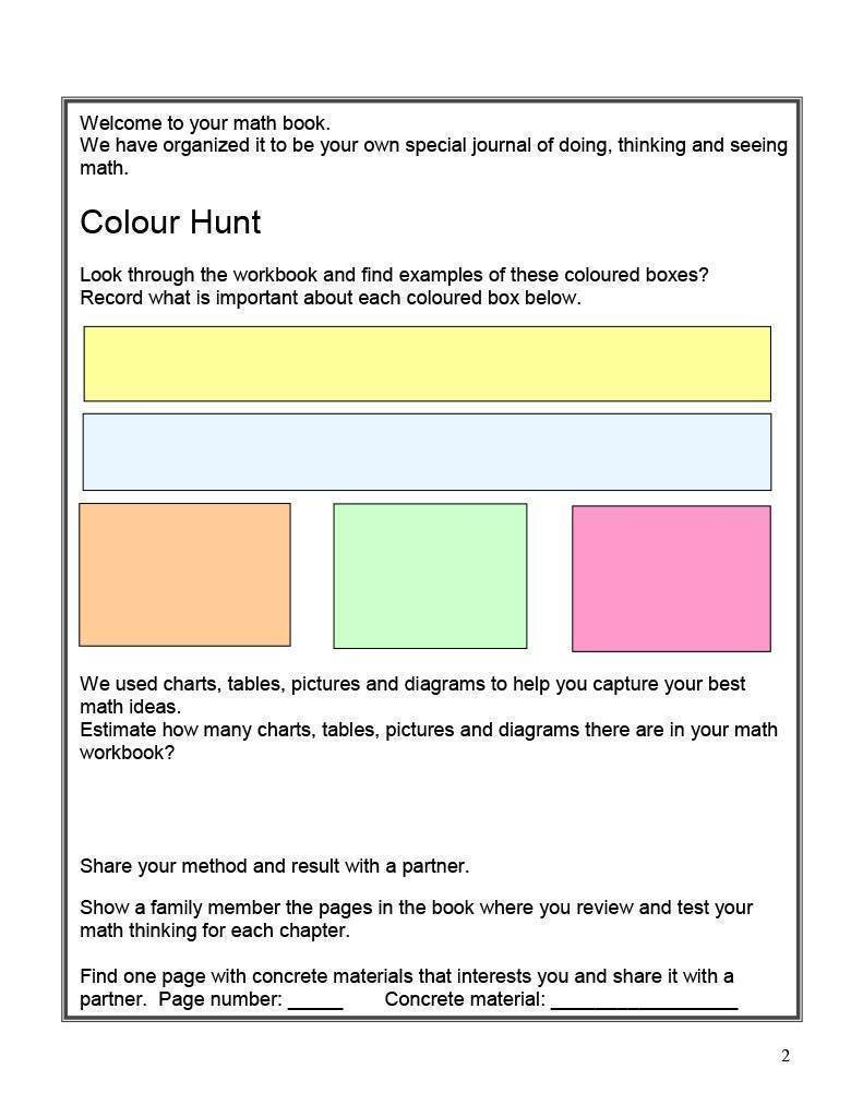 Canadian Math 3 Answer Book (Download)