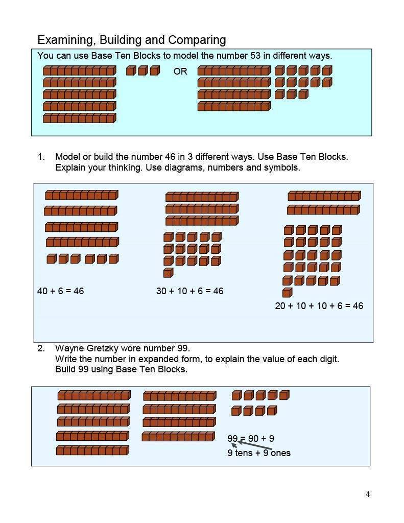 Canadian Math 3 Answer Book (Download)
