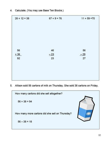 Image of Canadian Math 3 Answer Book (Download)