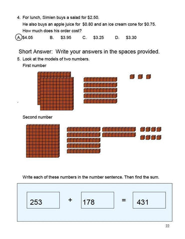 Image of Ontario Math 3 Answer Book (Download)
