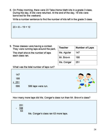 Image of Canadian Math 3 Answer Book (Download)