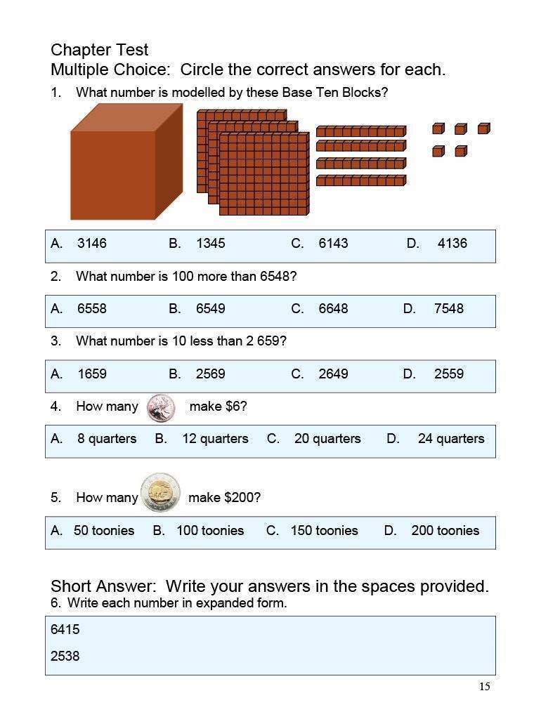 Ontario Math 4 (Download)