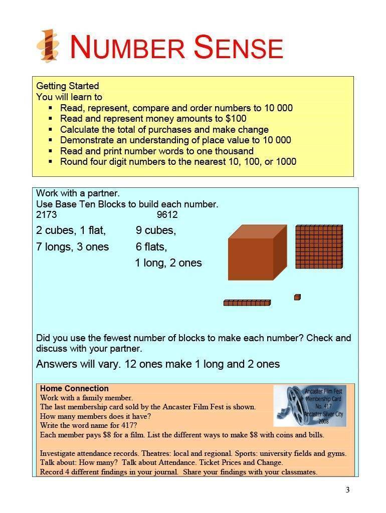 Ontario Math 4 Answer Book (Download)