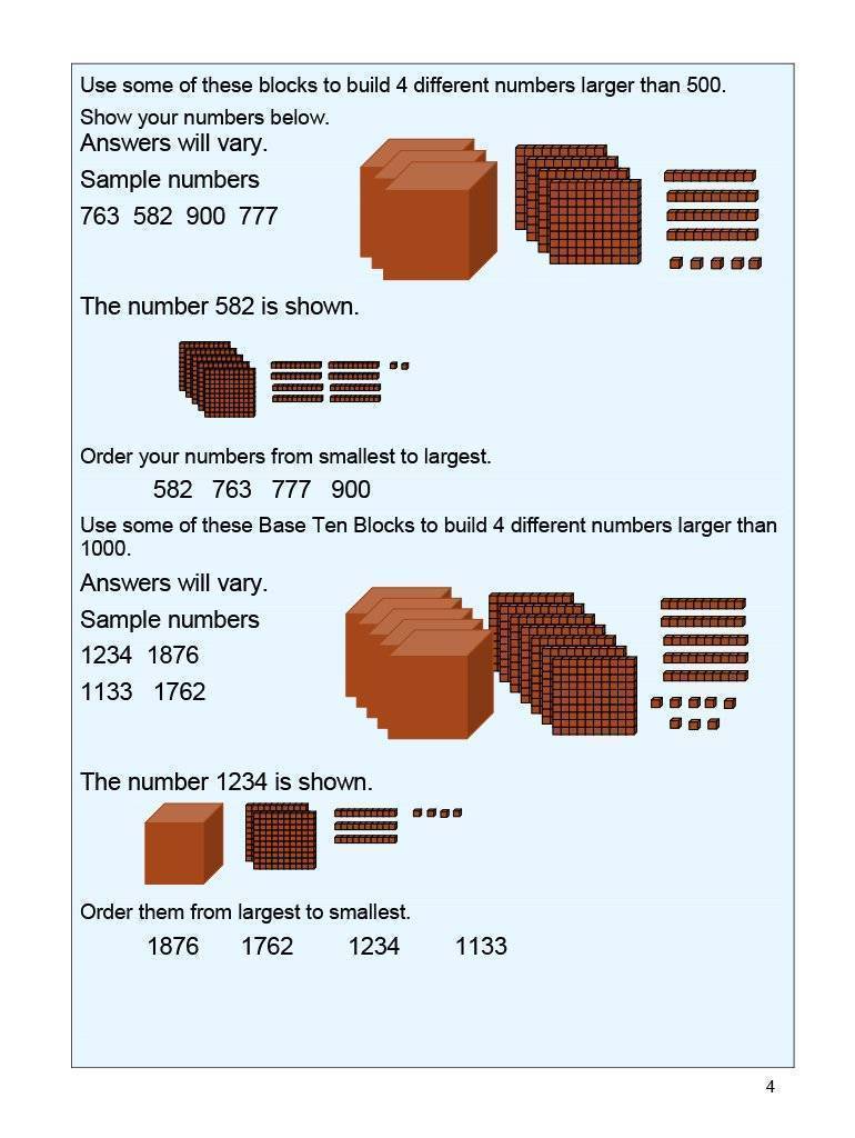Ontario Math 4 Answer Book (Download)