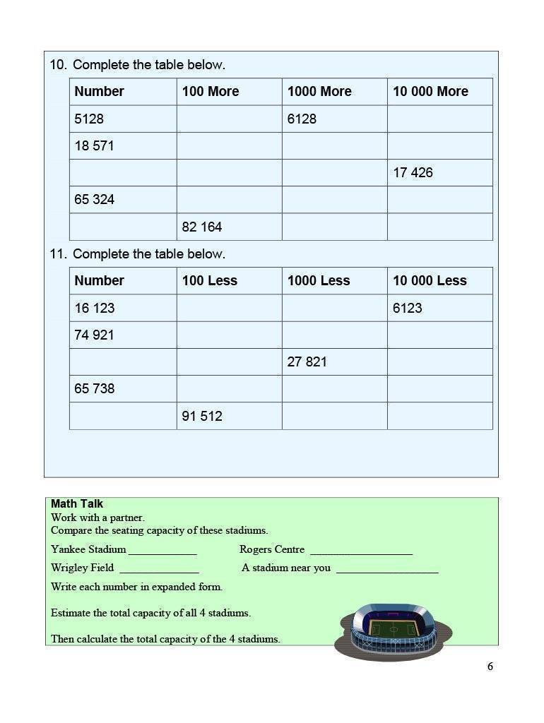 Ontario Math 5 (Download)