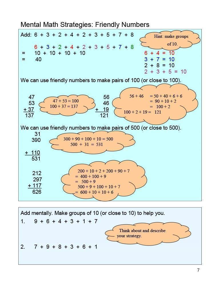 Canadian Math 5 (Download)