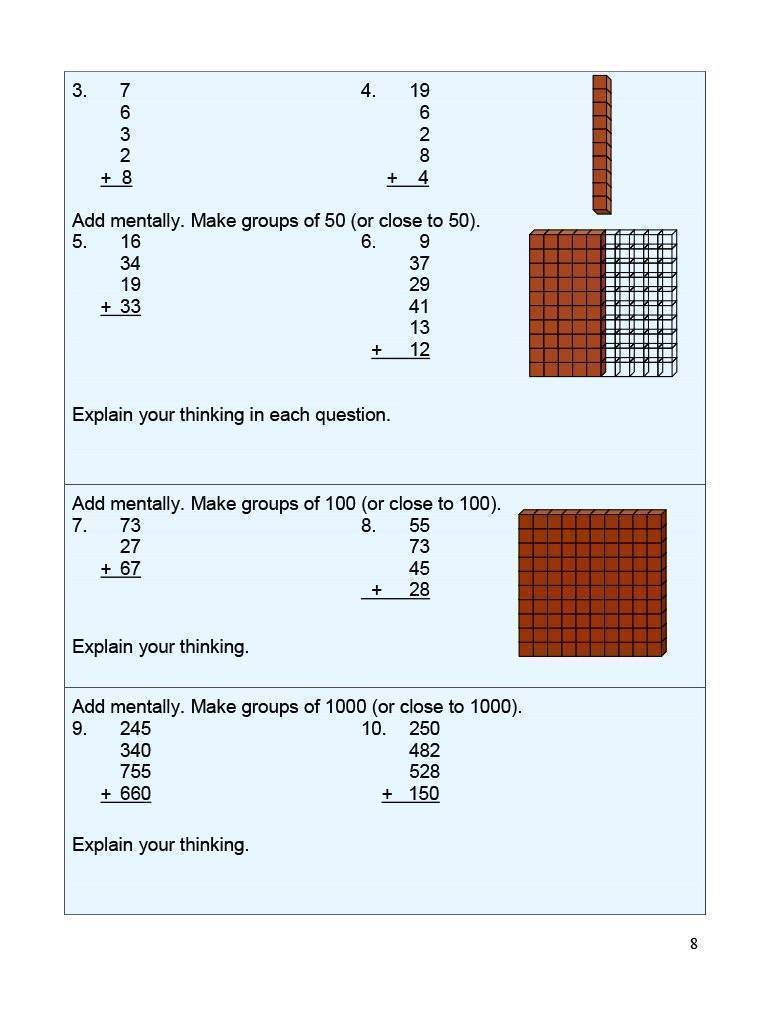Ontario Math 5