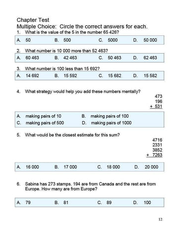 Image of Canadian Math 5 (Download)