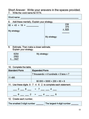 Image of Ontario Math 5 (Download)