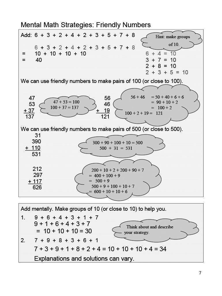 Ontario Math 5 Answer Book