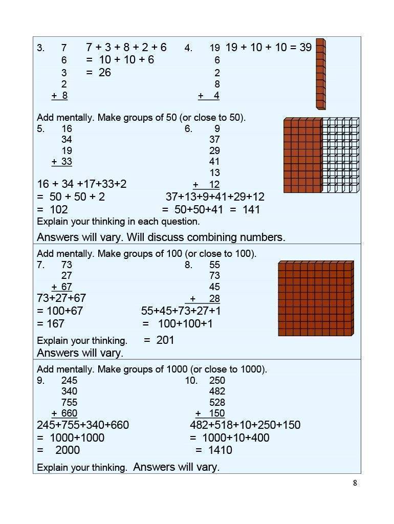 Canadian Math 5 Answer Book (Download)