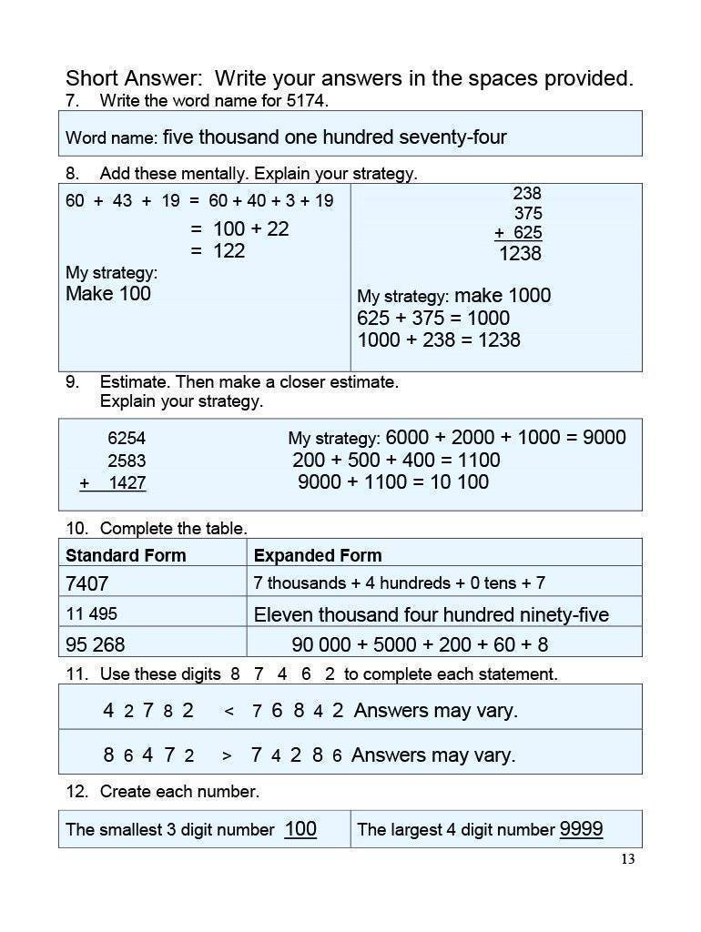Ontario Math 5 Answer Book (Download)