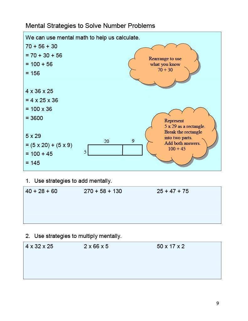 Ontario Math 6 (Download)