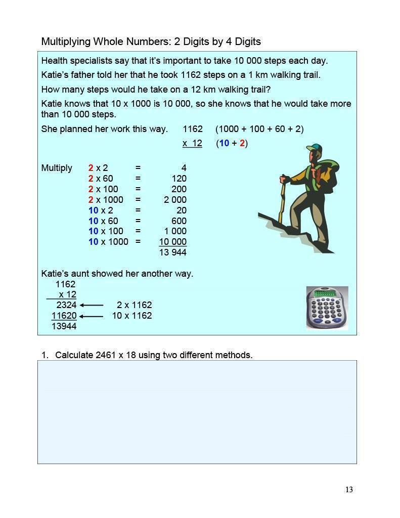 Ontario Math 6 (Download)