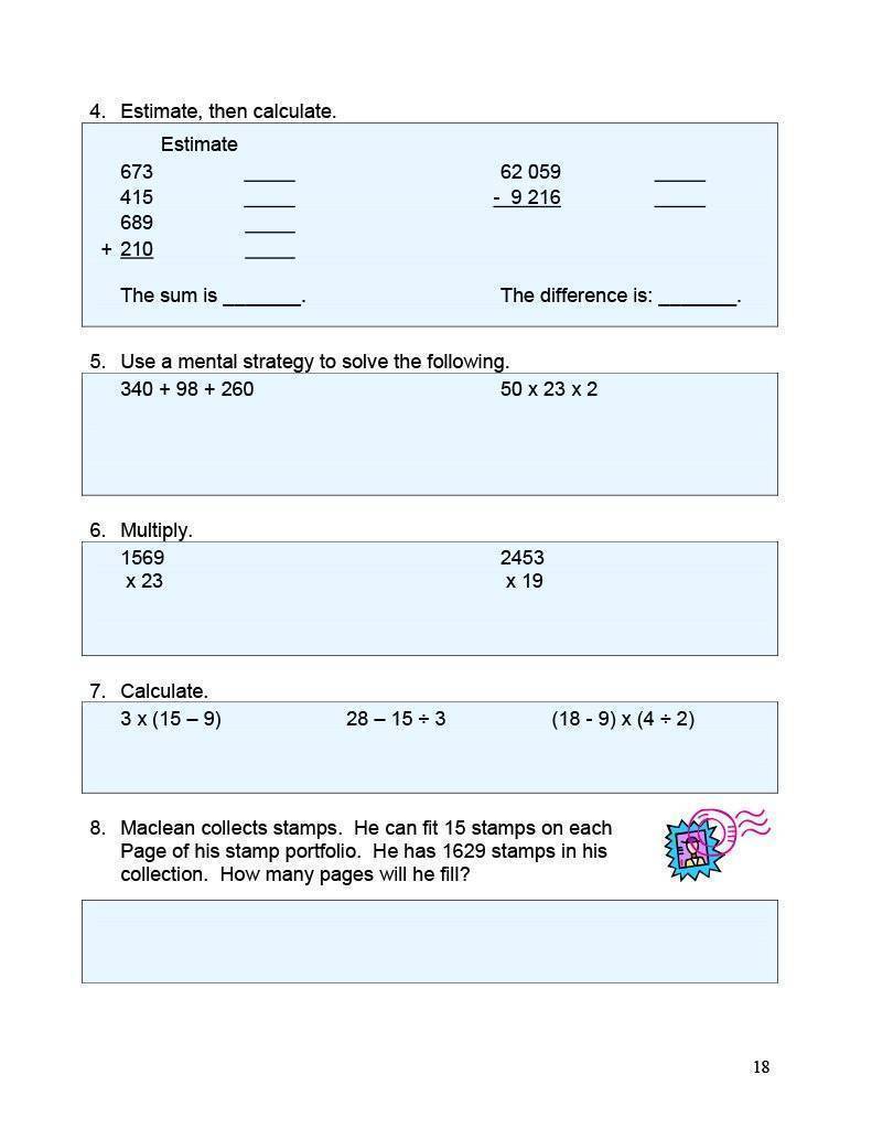 Ontario Math 6 (Download)