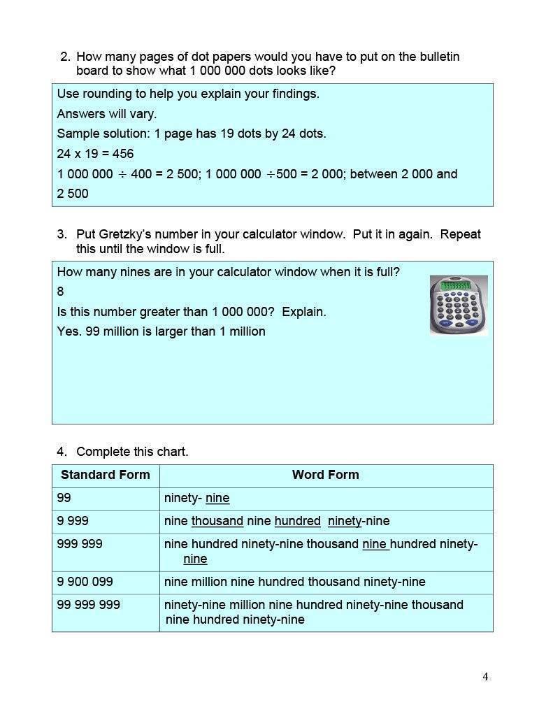 Ontario Math 6 Answer Book (Download)
