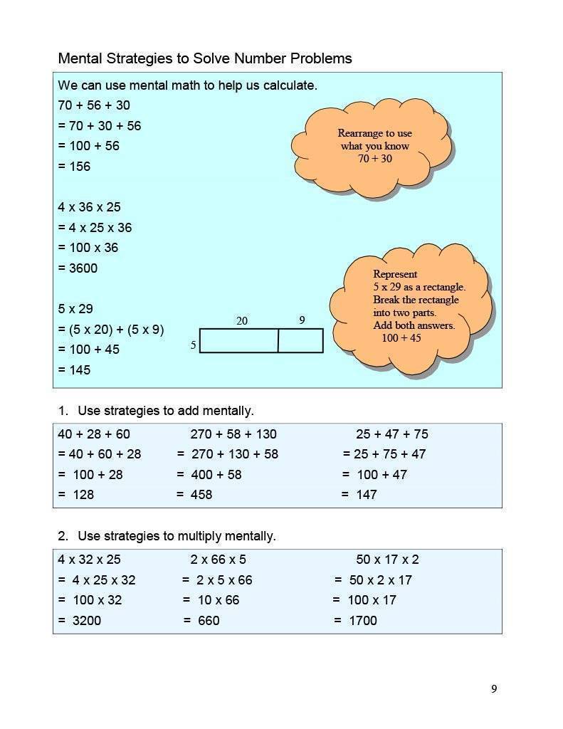 Canadian Math 6 Answer Book (Download)