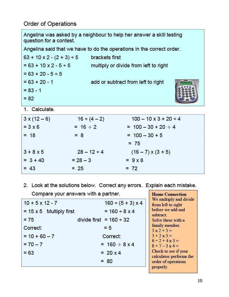 Canadian Math 6 Answer Book (Download)