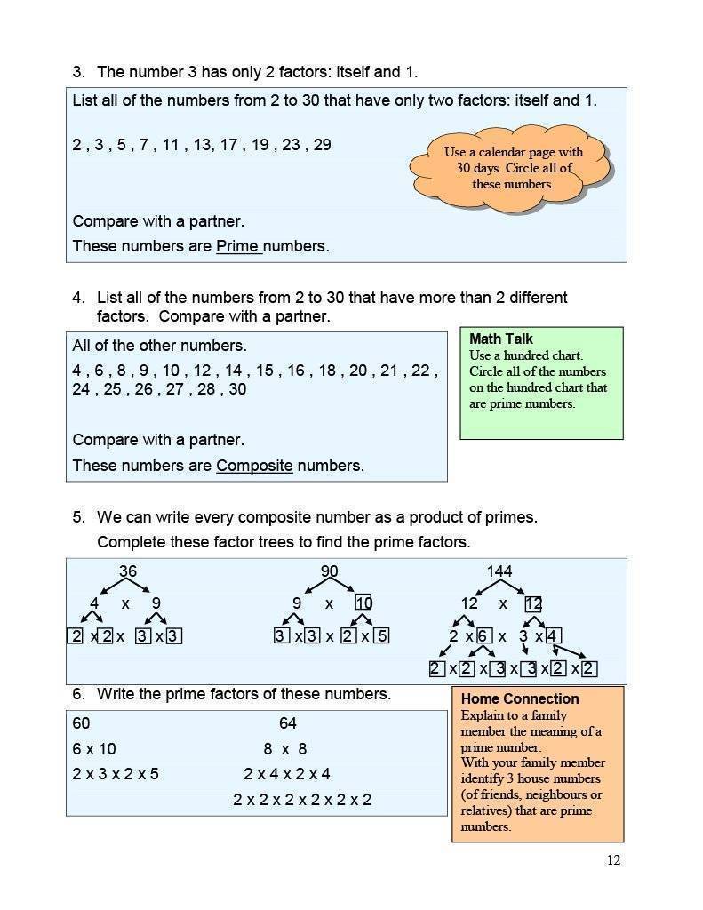Ontario Math 6 Answer Book (Download)