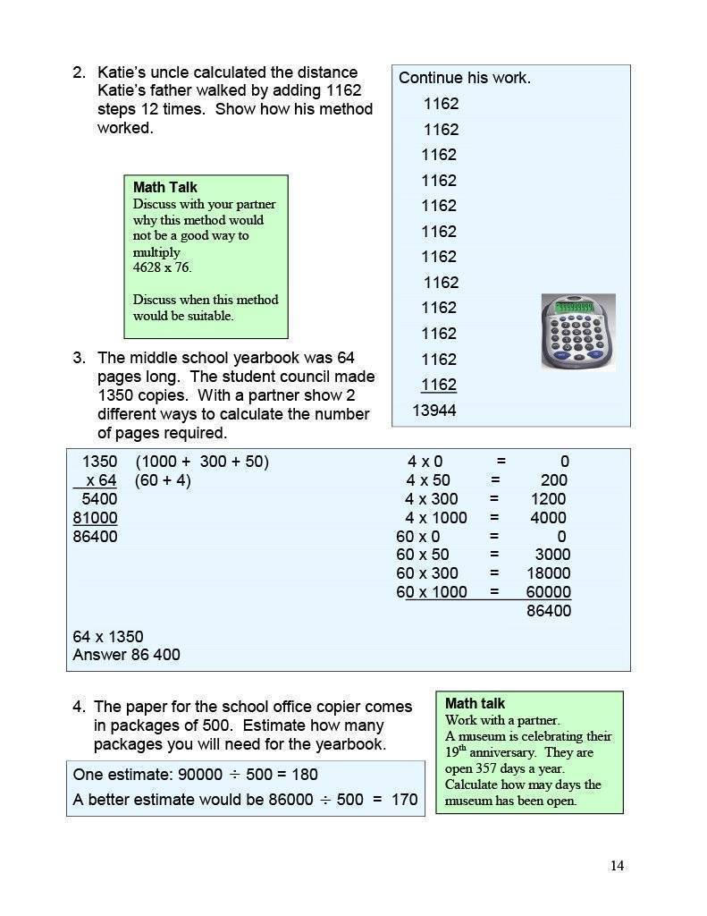 Canadian Math 6 Answer Book (Download)