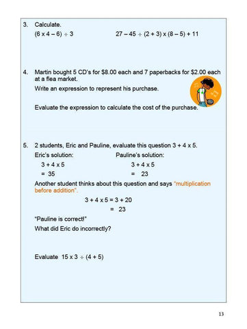 Image of Ontario Math 7 (Download)