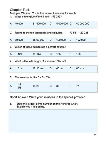 Image of Ontario Math 7 (Download)