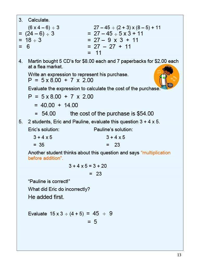 Canadian Math 7 Answer Book (Download)