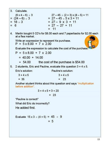 Image of Canadian Math 7 Answer Book (Download)