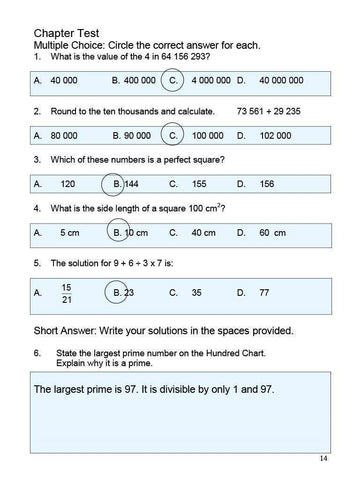 Image of Canadian Math 7 Answer Book (Download)