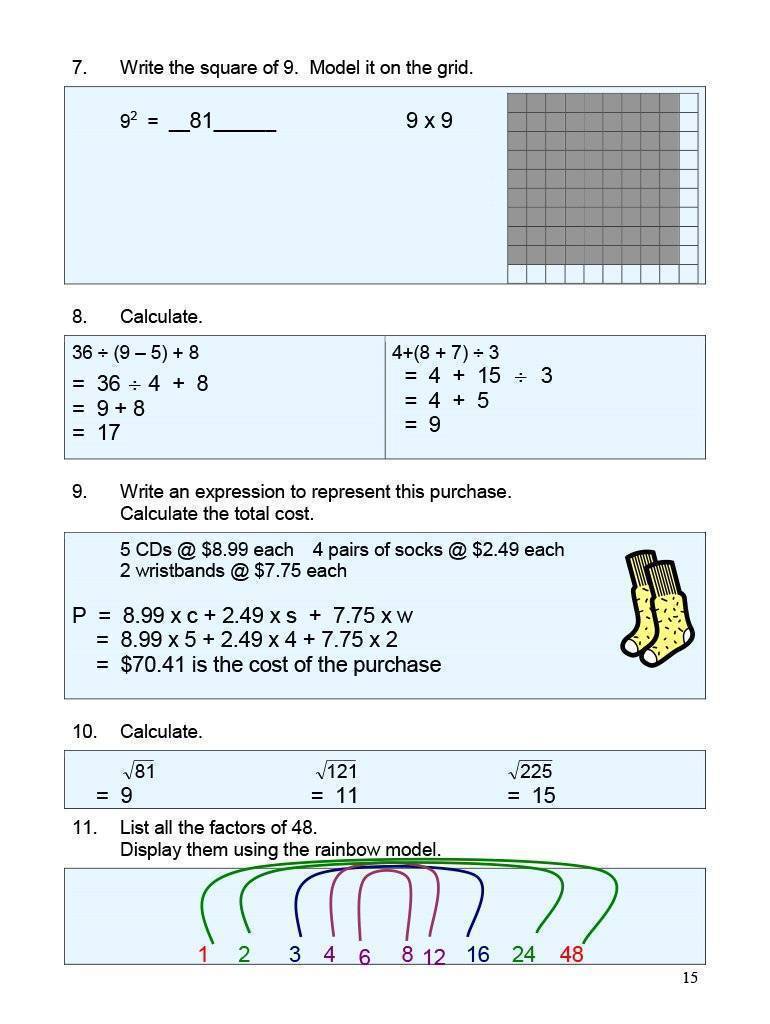 Canadian Math 7 Answer Book (Download)