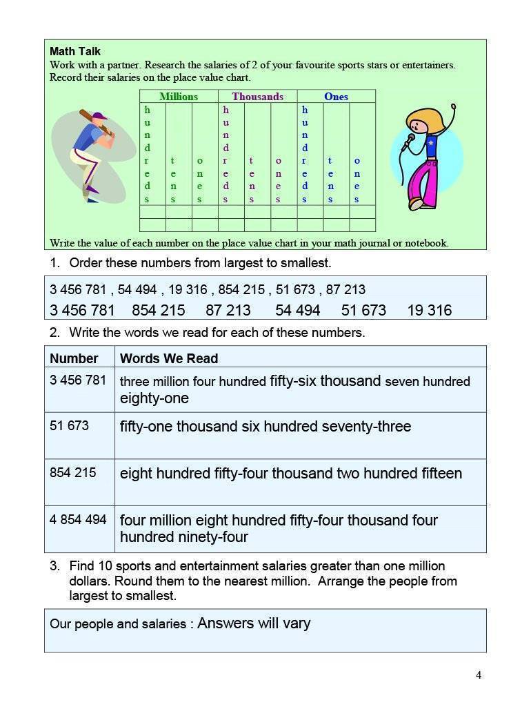 Canadian Math 7 Answer Book (Download)