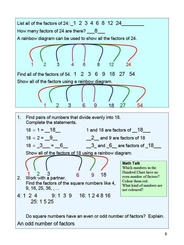 Canadian Math 7 Answer Book (Download)