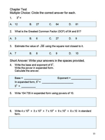 Image of Ontario Math 8 (Download)