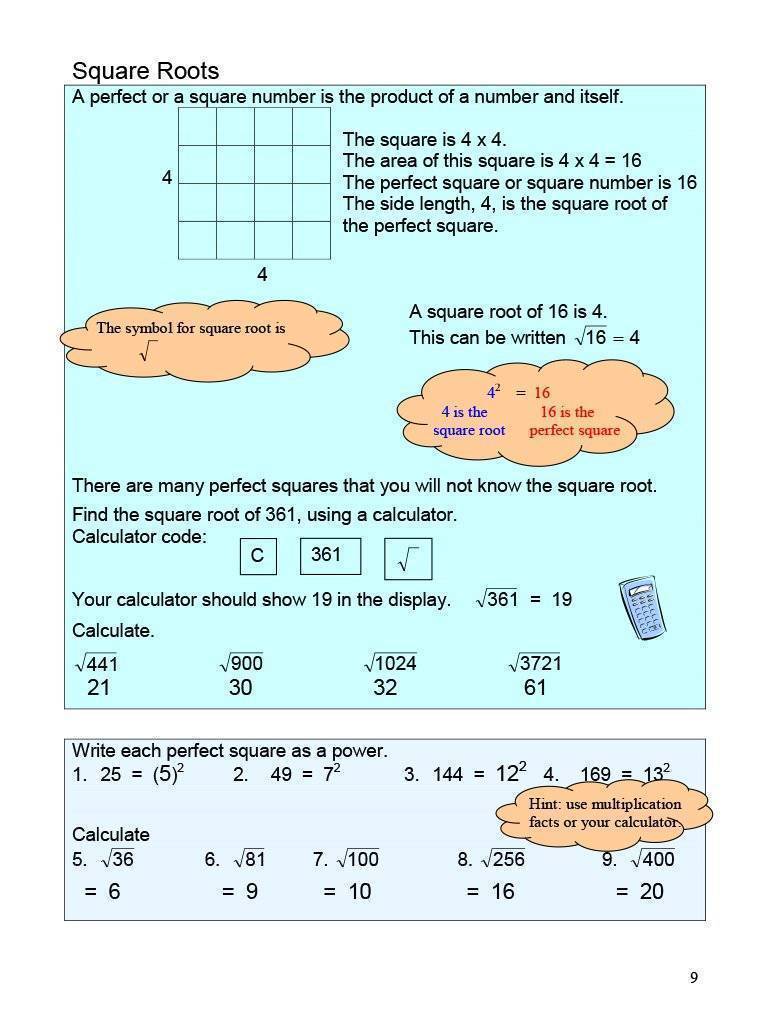 Canadian Math 8 Answer Book (Download)