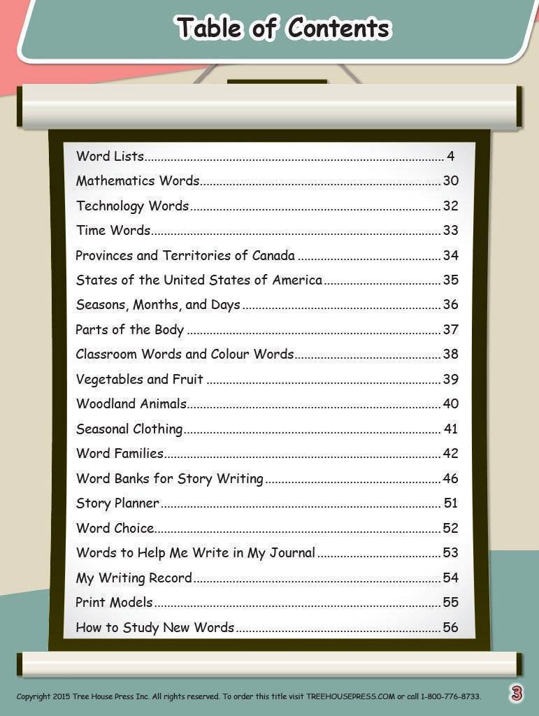 My Personal Word Book Level A