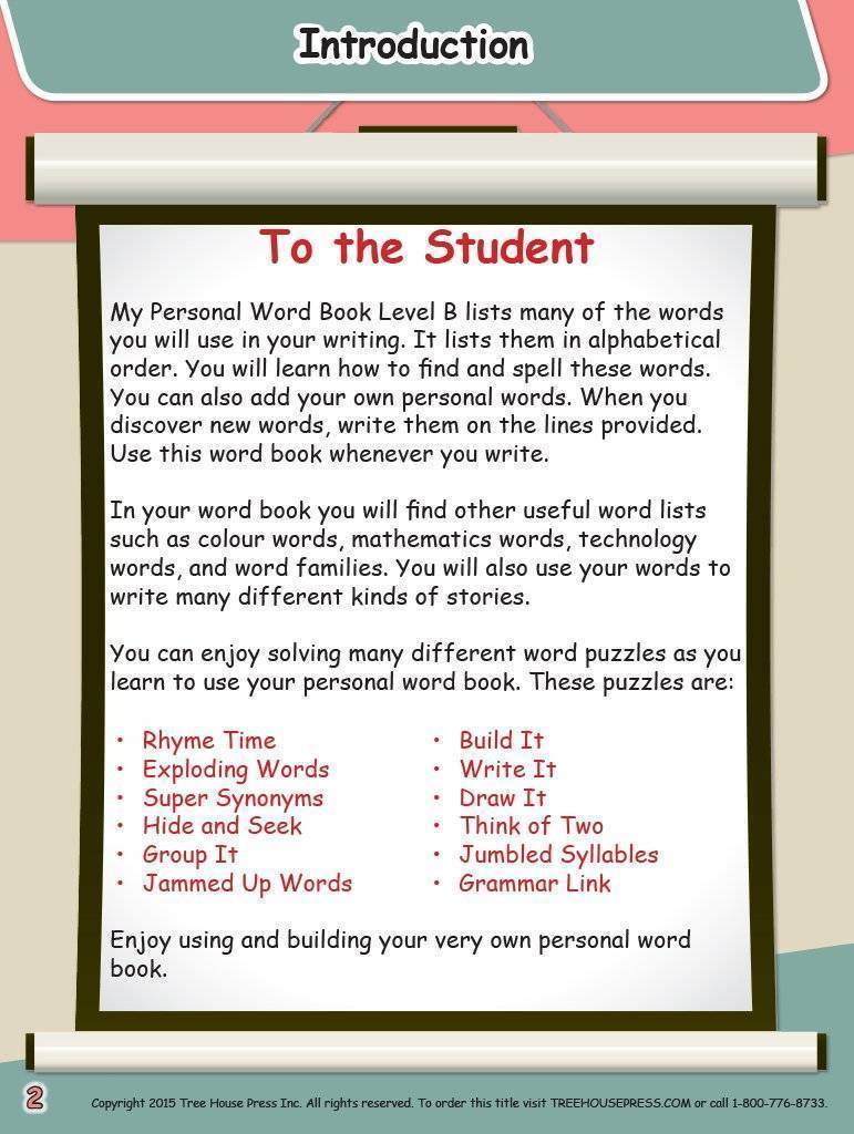 My Personal Word Book Level B