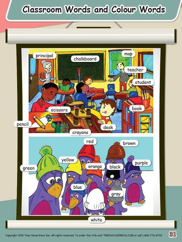 Image of My Personal Word Book Level B