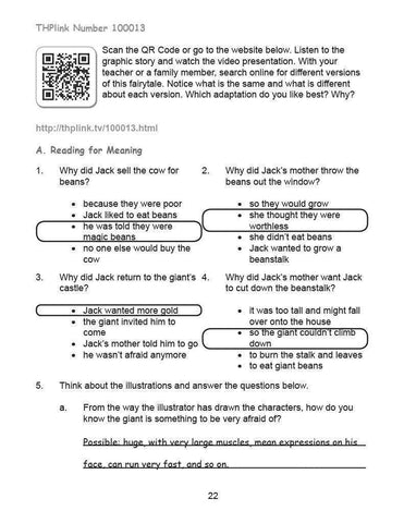 Image of Ontario Reading 3 2nd Edition Assessment Guide