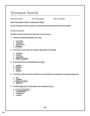 Image of Vocabulary Essentials 1  Answer Book (Download Only)